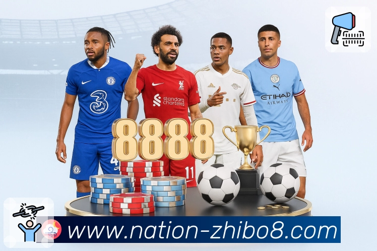 直播吧 Sports 官方视觉图