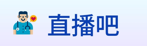 直播吧 logo